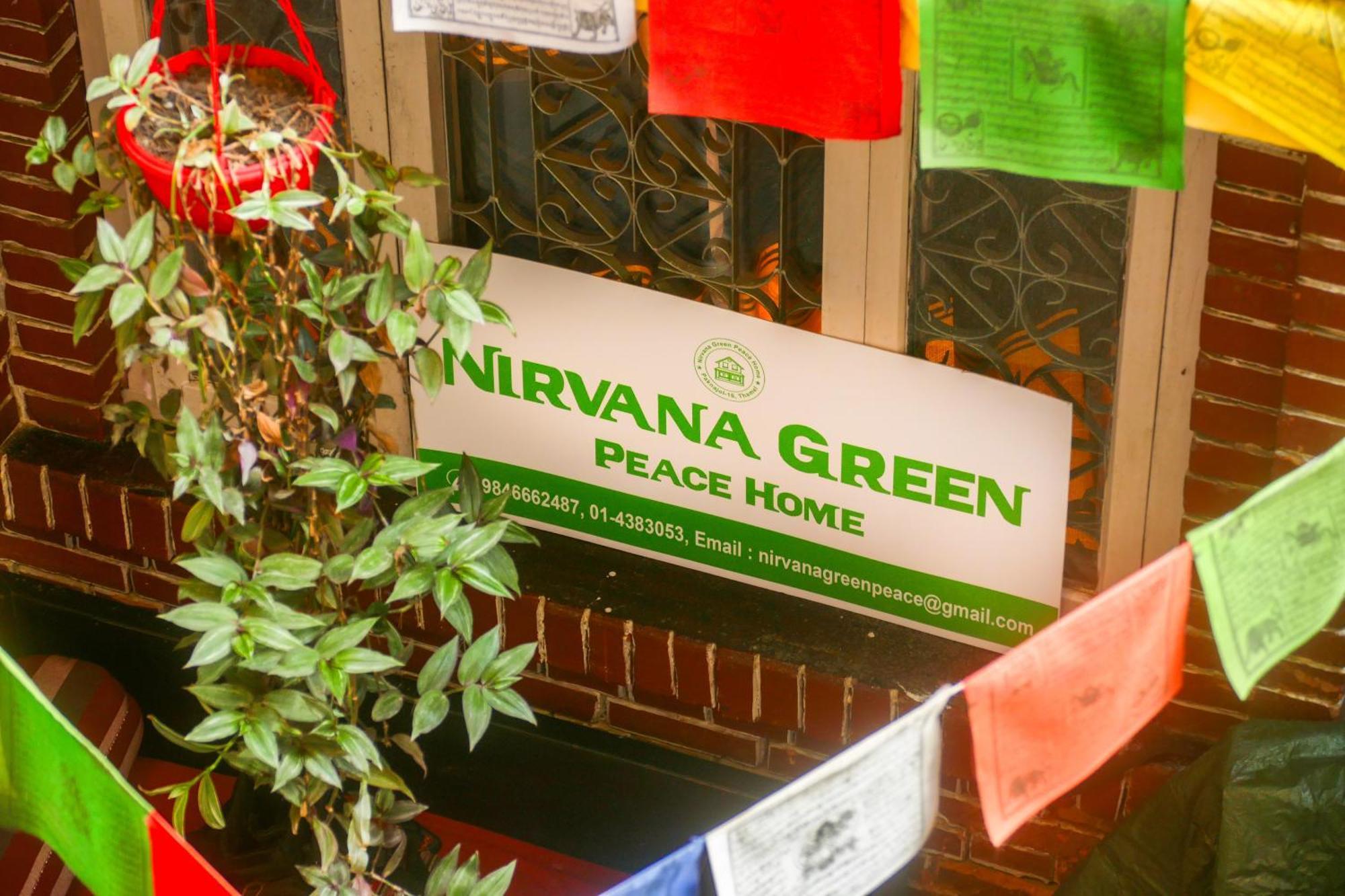 Nirvana Green Peace Home Катманду Экстерьер фото